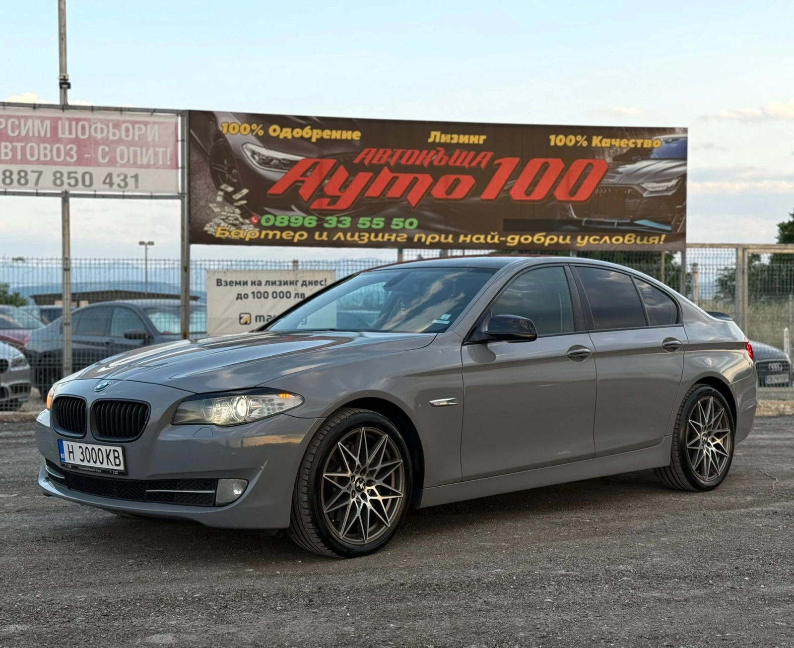 BMW 530 NARDO GRAY ЛИЗИНГ - изображение 8