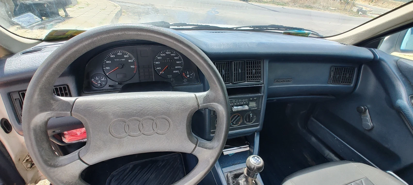 Audi 80 1.8 S - изображение 6