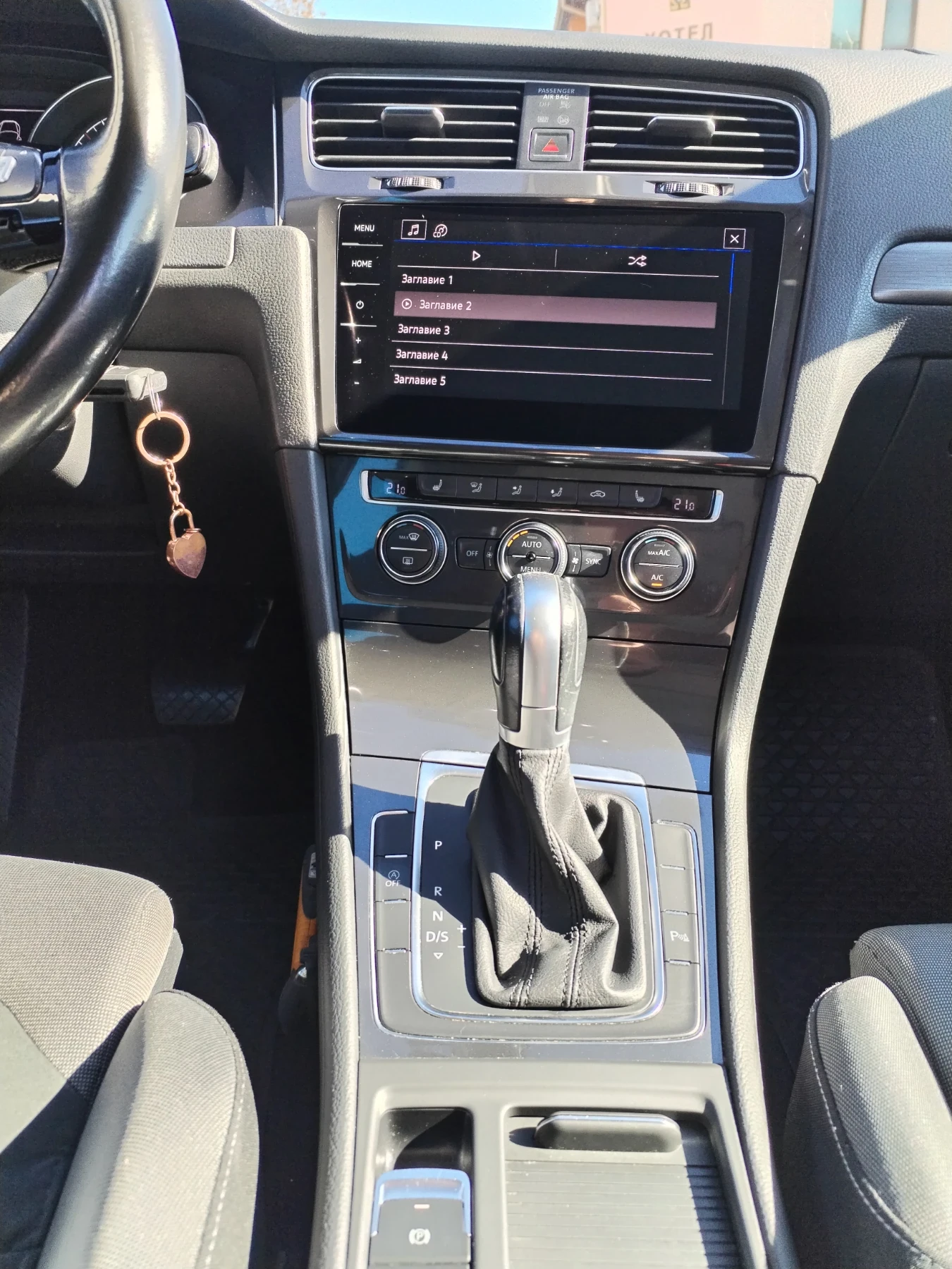 VW Golf Variant 1.4TGI  | Mobile.bg   12