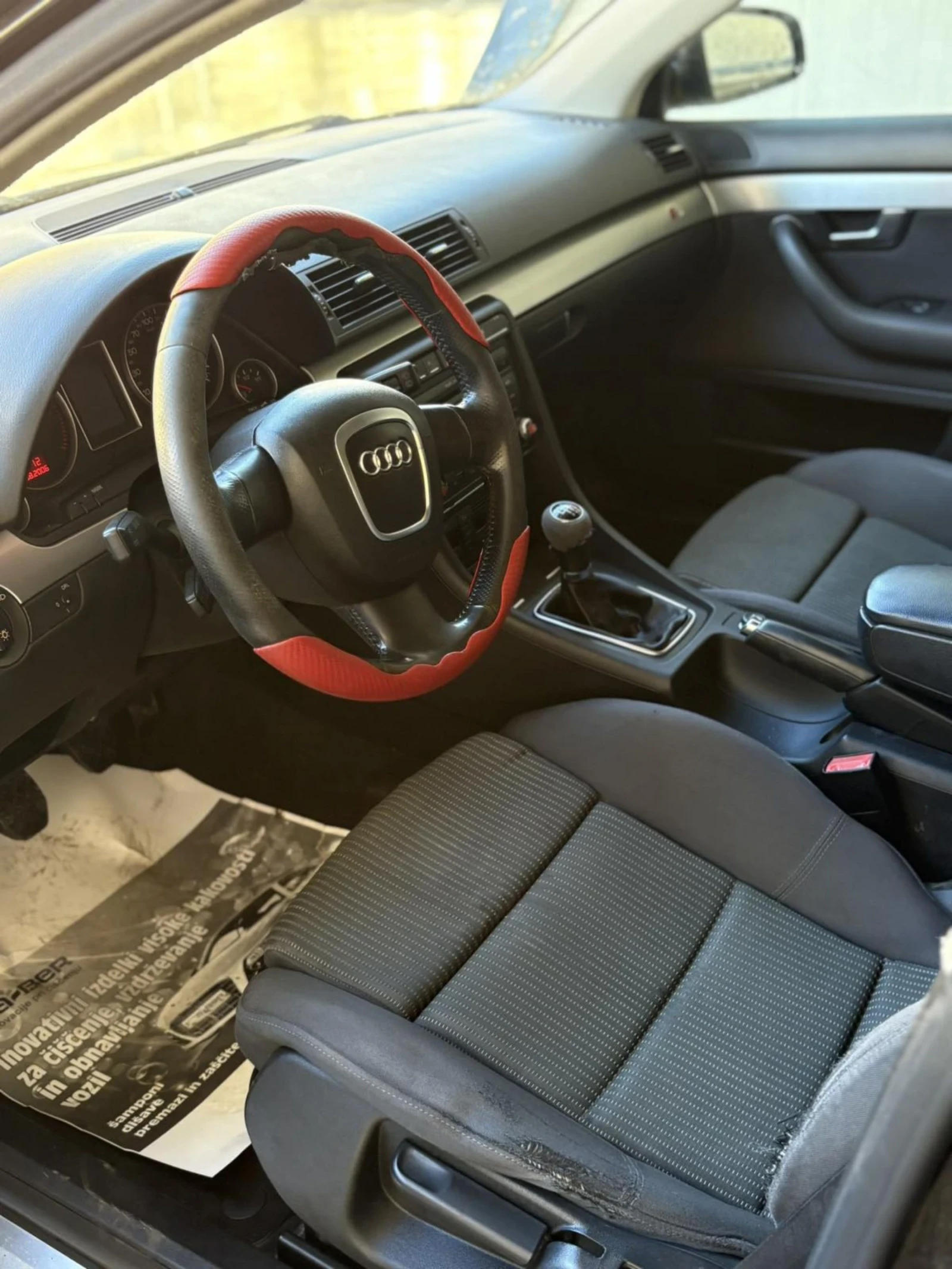 Audi A4 2.0 Tdi  | Mobile.bg   5