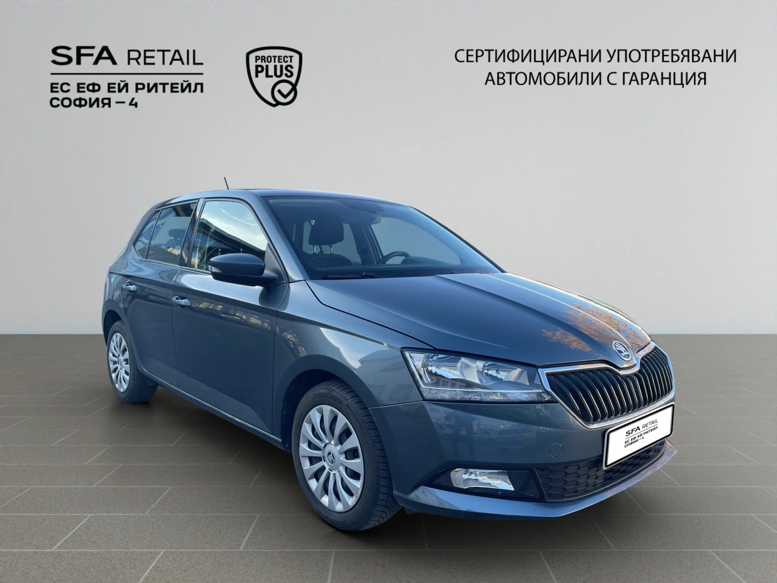 Skoda Fabia 1.0 petrol EURO6 - изображение 8
