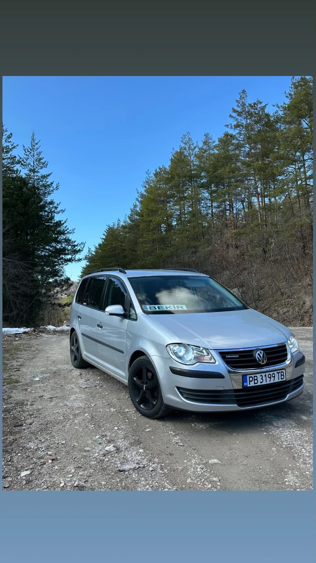 VW Touran  - изображение 4