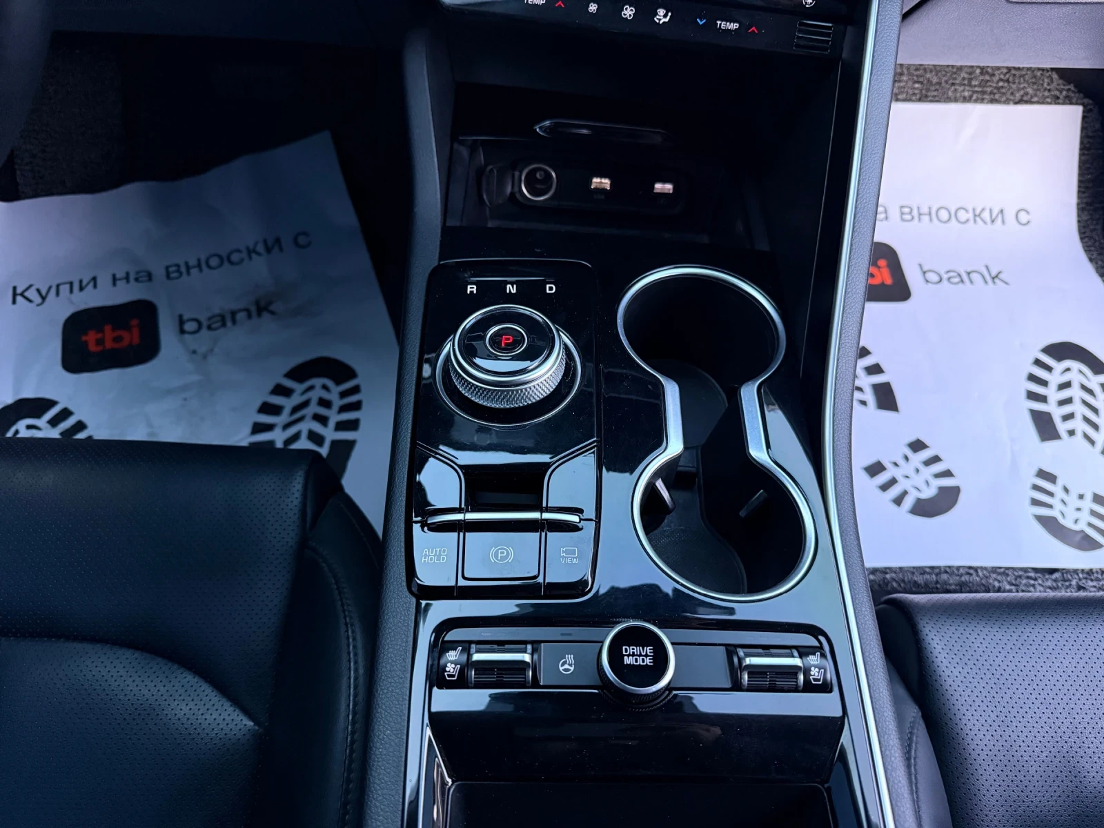 Kia K5 2.0LPI TRENDY | Mobile.bg � ����������� 11