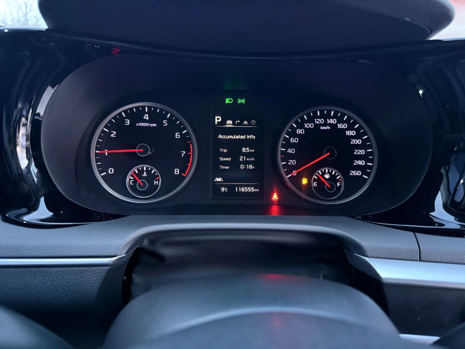 Kia K5 2.0LPI TRENDY | Mobile.bg � ����������� 13