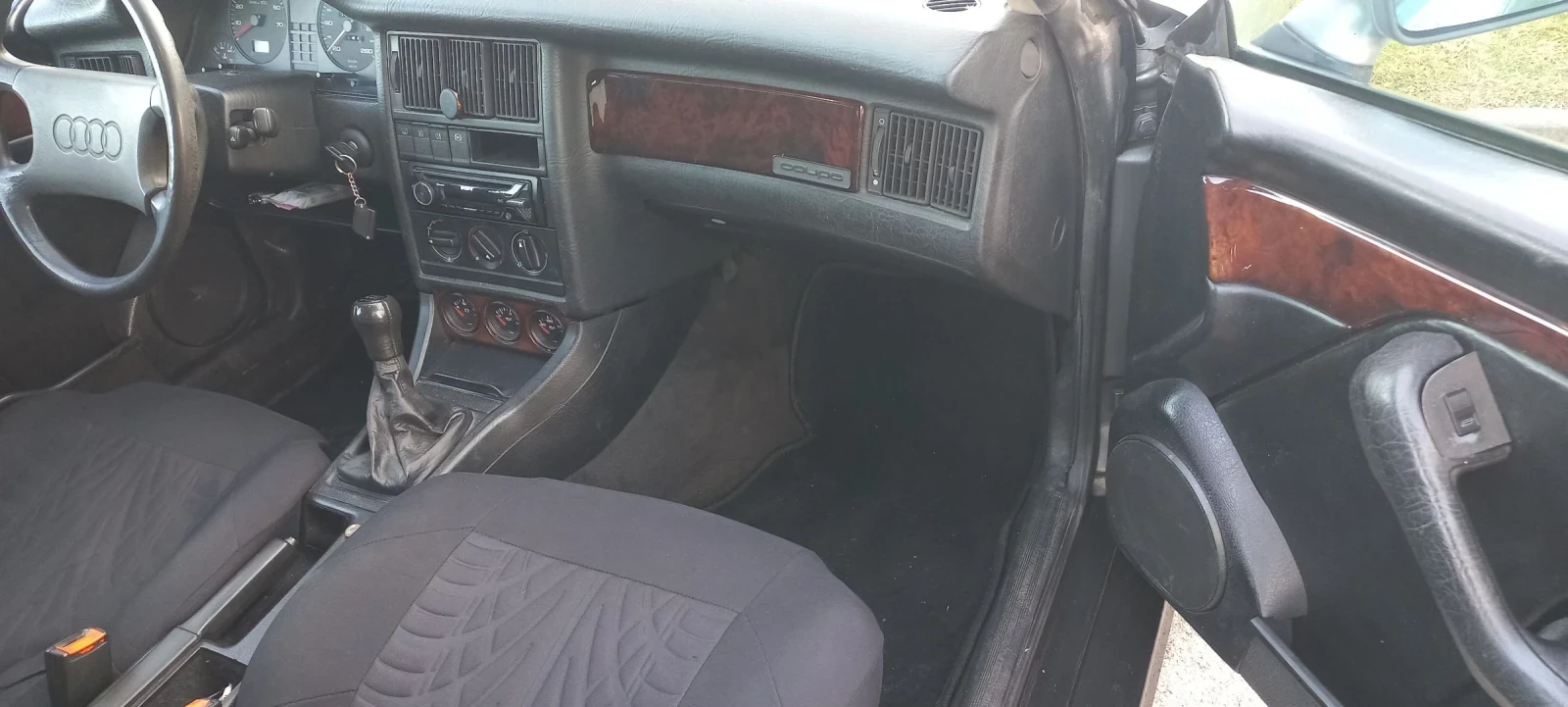 Audi Coupe 1.8 ���� | Mobile.bg � ����������� 13