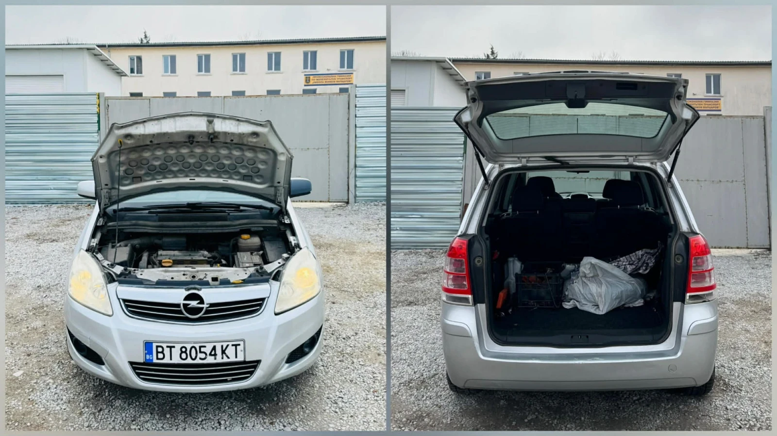 Opel Zafira �����* 7 �����  | Mobile.bg � ����������� 12