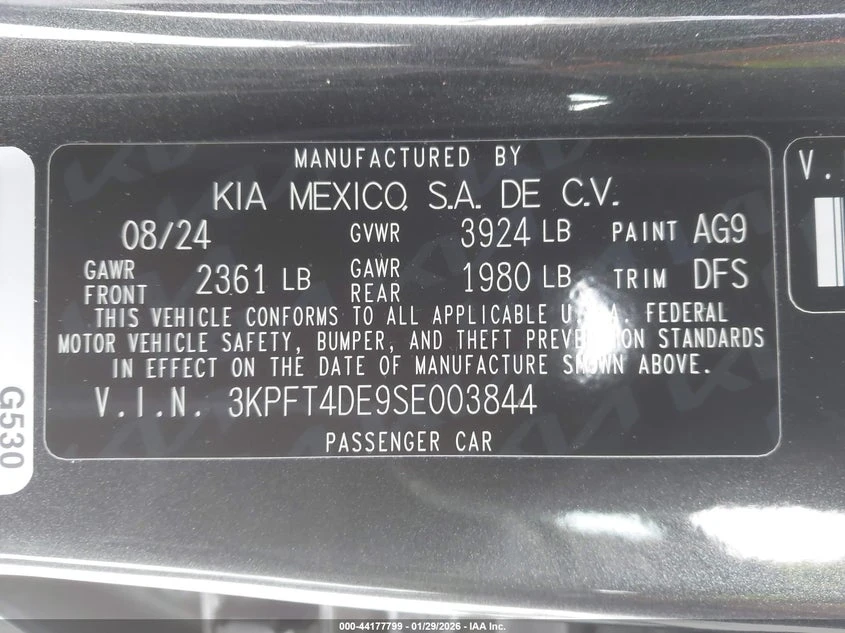 Kia K4 2.0L I-4 DOHC, VVT, 147HP Front Wheel Drive, снимка 9 - Автомобили и джипове - 53713700