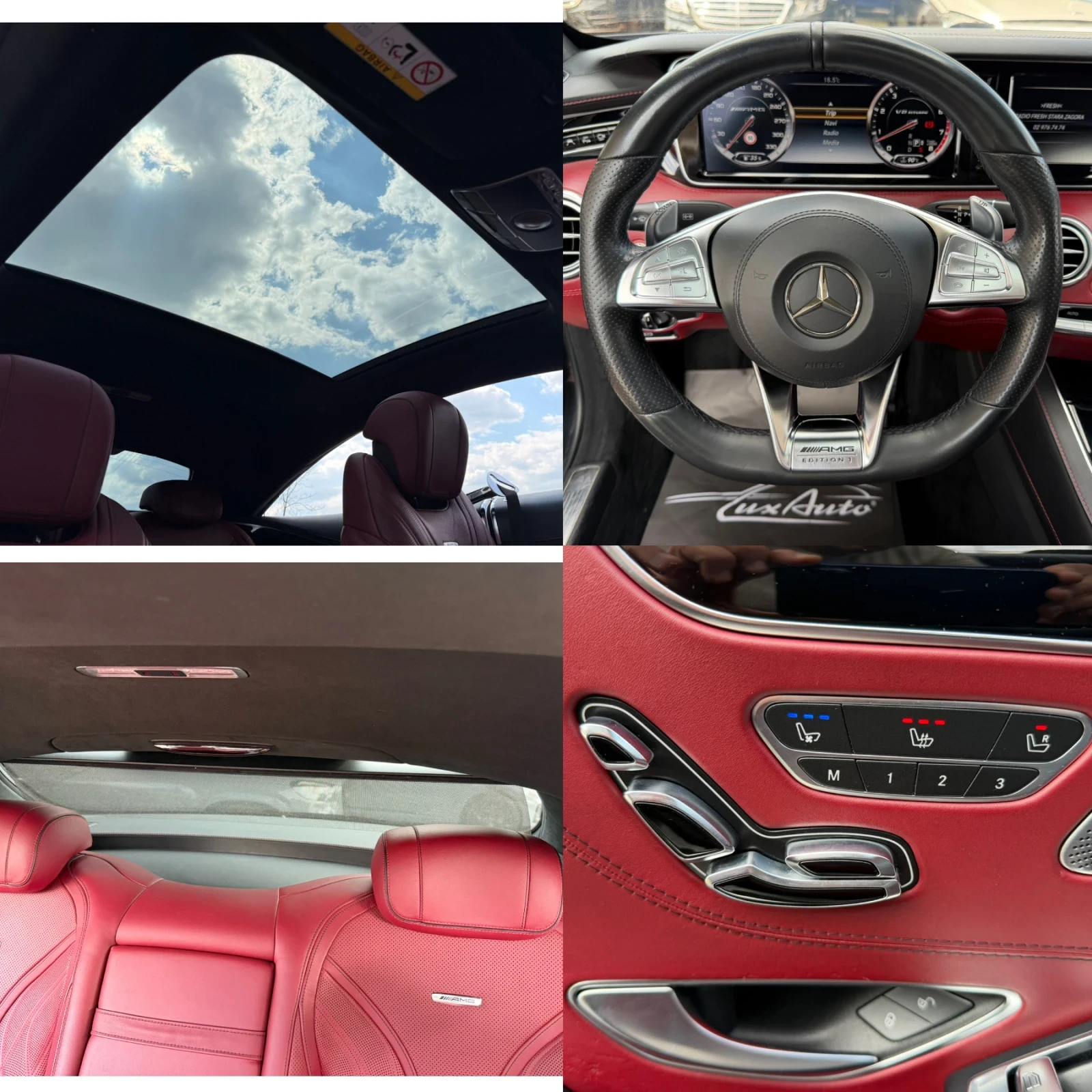 Mercedes-Benz S 63 AMG DESIGNO EDITION1#BRABUS#CERAMIC#SWAROVSKI#FULLFULL, снимка 16 - Автомобили и джипове - 53978866