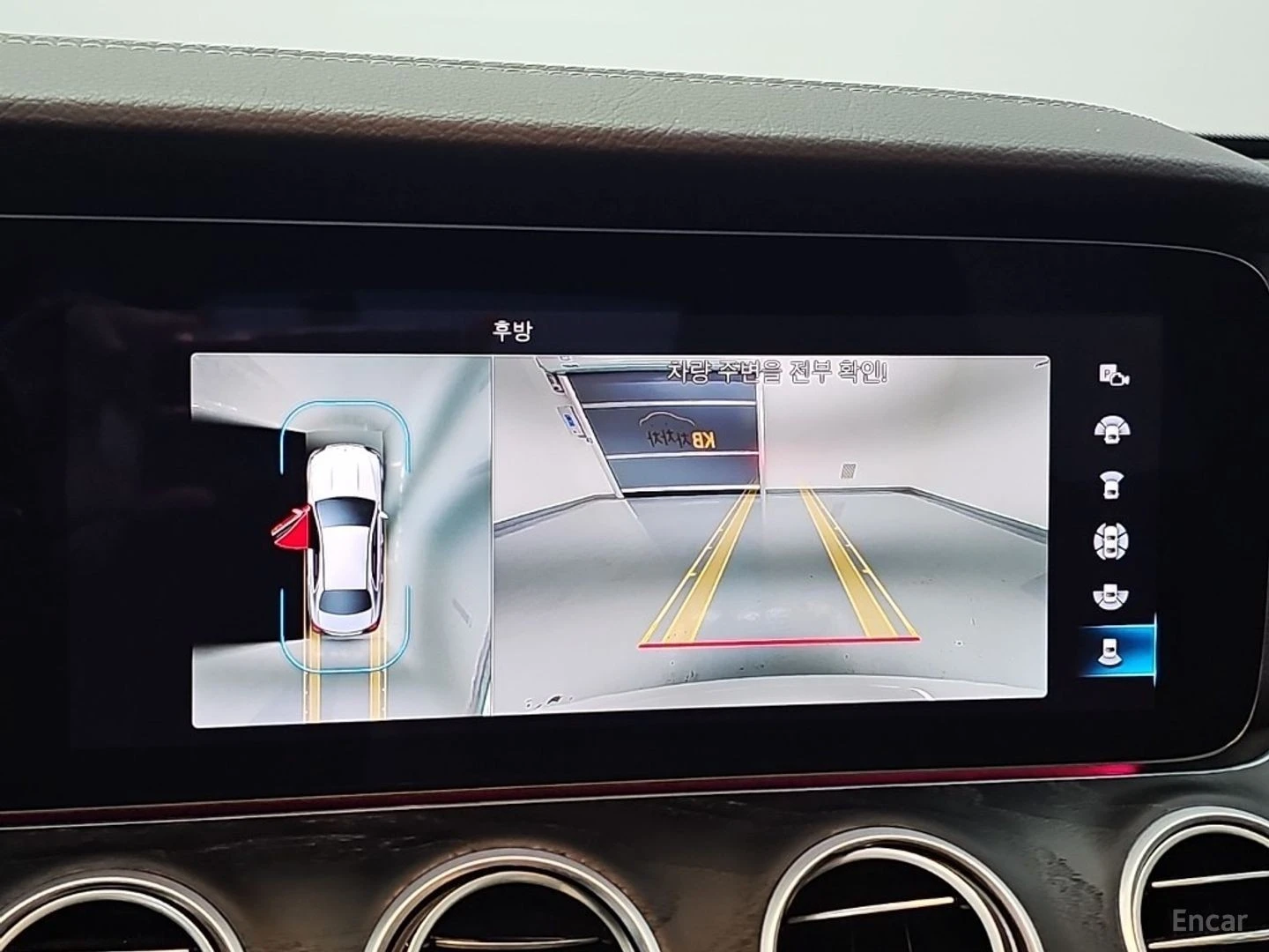 Mercedes-Benz E 220 AMG* 360 ������* HEADUP* �����* ��������� | Mobile.bg � ����������� 14