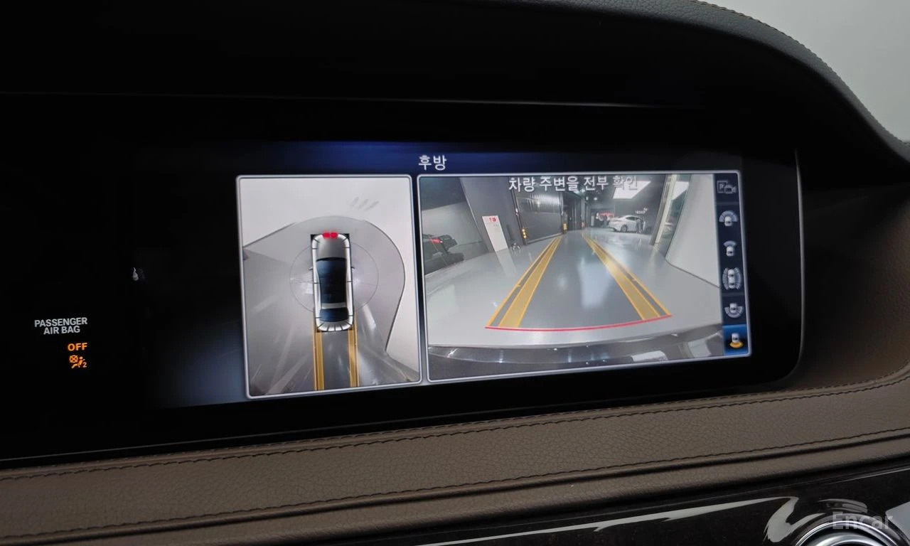 Mercedes-Benz S 560 S560L 4MATIC | Mobile.bg � ����������� 16