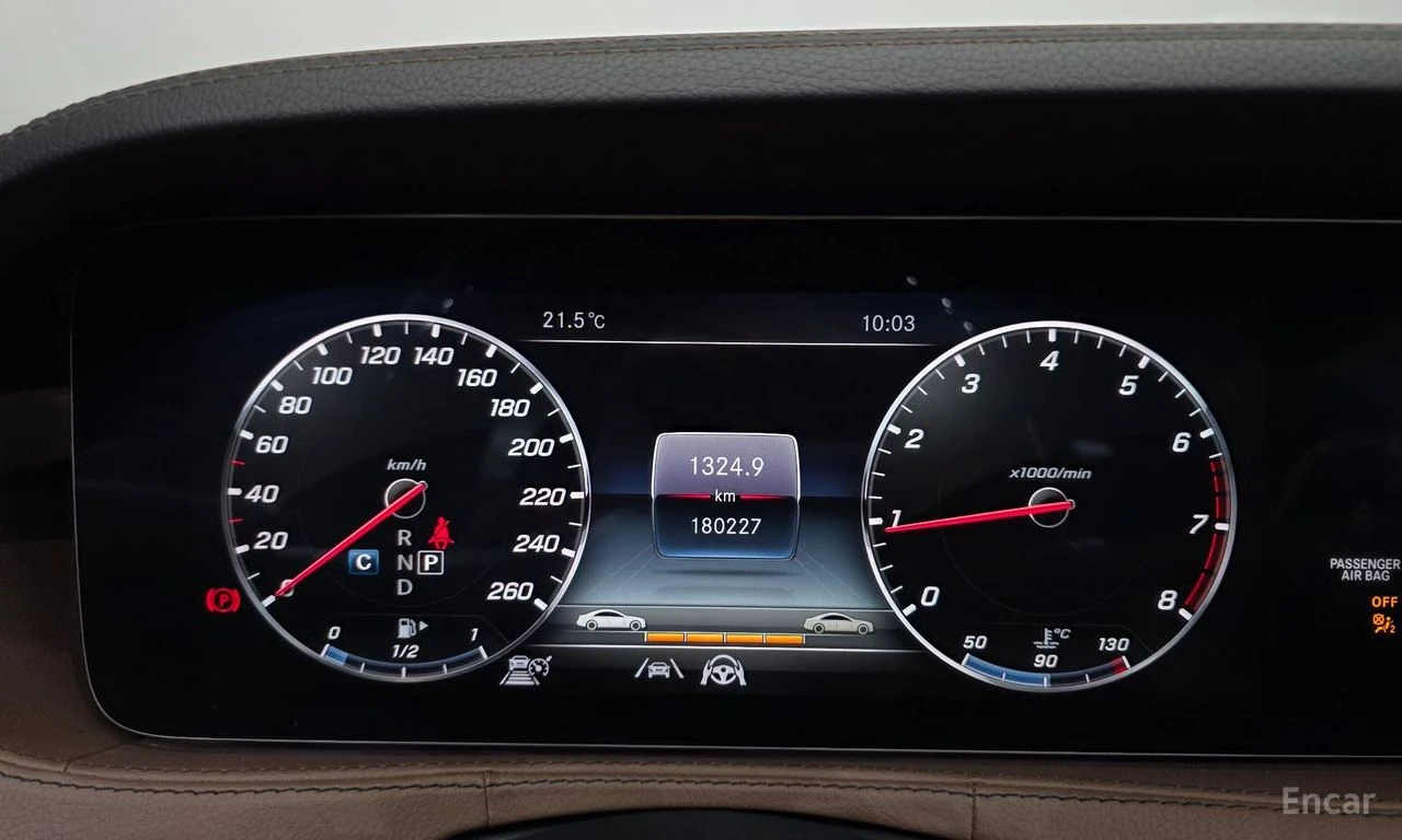 Mercedes-Benz S 560 S560L 4MATIC | Mobile.bg � ����������� 8