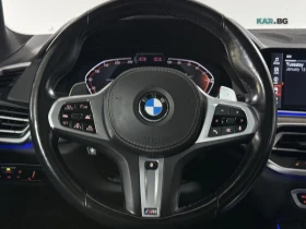 BMW X5 xDrive40i * M Sport* АвтоКредит* (ЦЕНА ДО БГ), снимка 8