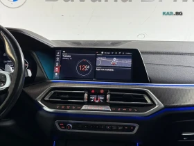 BMW X5 xDrive40i * M Sport* АвтоКредит* (ЦЕНА ДО БГ), снимка 10