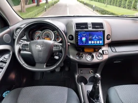 Toyota Rav4 2.2 D4D 150ks/* 4x4/* НАВИ/* ТЕГЛИЧ/!!!Face-lift *, снимка 2
