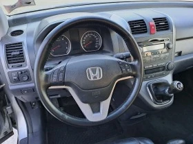 Honda Cr-v 2, 2CTDI, 6 | Mobile.bg    9