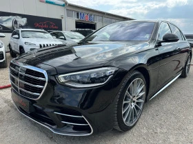  Mercedes-Benz S 580