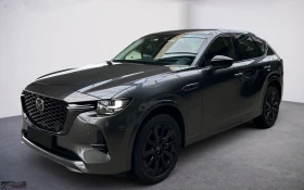 Mazda CX-60 2.5 HOMURA/192HP/e-SKYACTIV/PHEV/AWD/DRI-P/160c