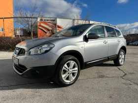 Nissan Qashqai PLUS 2 