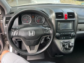 Honda Cr-v Executive  | Mobile.bg    8
