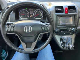 Honda Cr-v Executive  | Mobile.bg    1