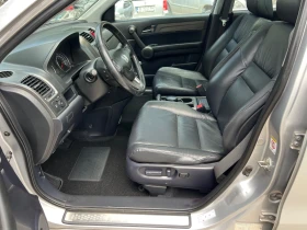 Honda Cr-v Executive  | Mobile.bg    10