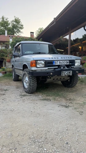 Обява за продажба на Land Rover Discovery 2.5TDI 2 броя 1 и 2 ~10 500 лв. - изображение 11