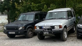 Обява за продажба на Land Rover Discovery 2.5TDI 2 броя 1 и 2 ~10 500 лв. - изображение 1