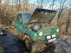 Uaz 469    | Mobile.bg    2