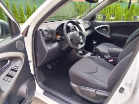 Toyota Rav4 2.2 D4D 150ks/* 4x4/* НАВИ/* ТЕГЛИЧ/!!!Face-lift * - 6900 € / 13495.23 лв. - 84800442 12
