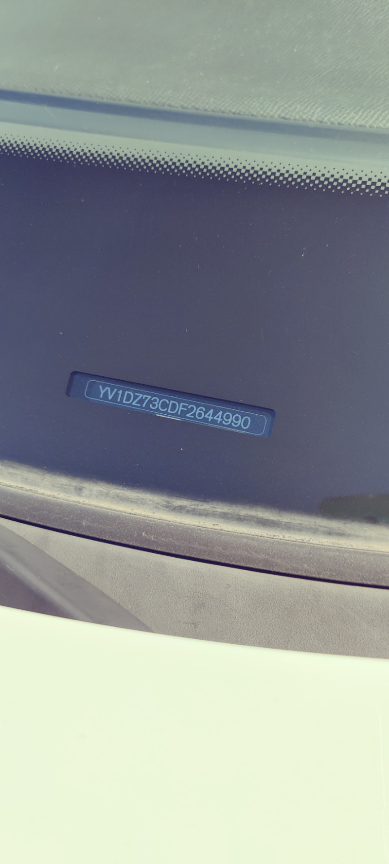 Volvo XC60 D4, снимка 13 - Автомобили и джипове - 45694222