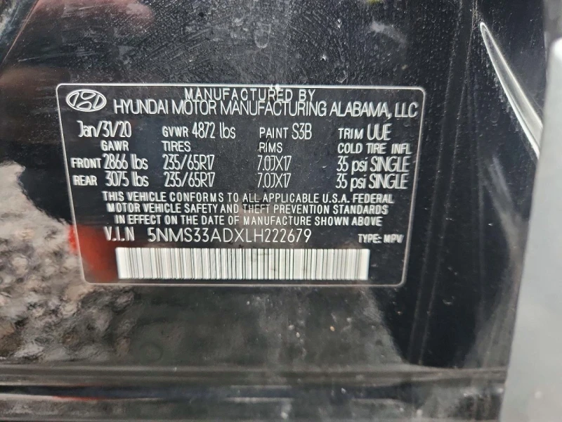 Hyundai Santa fe 2.4l Sel, снимка 12 - Автомобили и джипове - 53456626