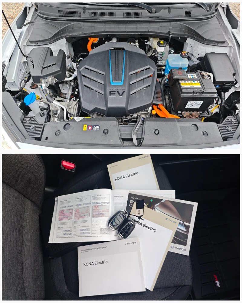 Hyundai Kona СЪДЕЙСТВИЕ ЗА ПРОВЕРКА НА СЪСТ В СЕРВИЗ НА HYUNDAI, снимка 10 - Автомобили и джипове - 53507968