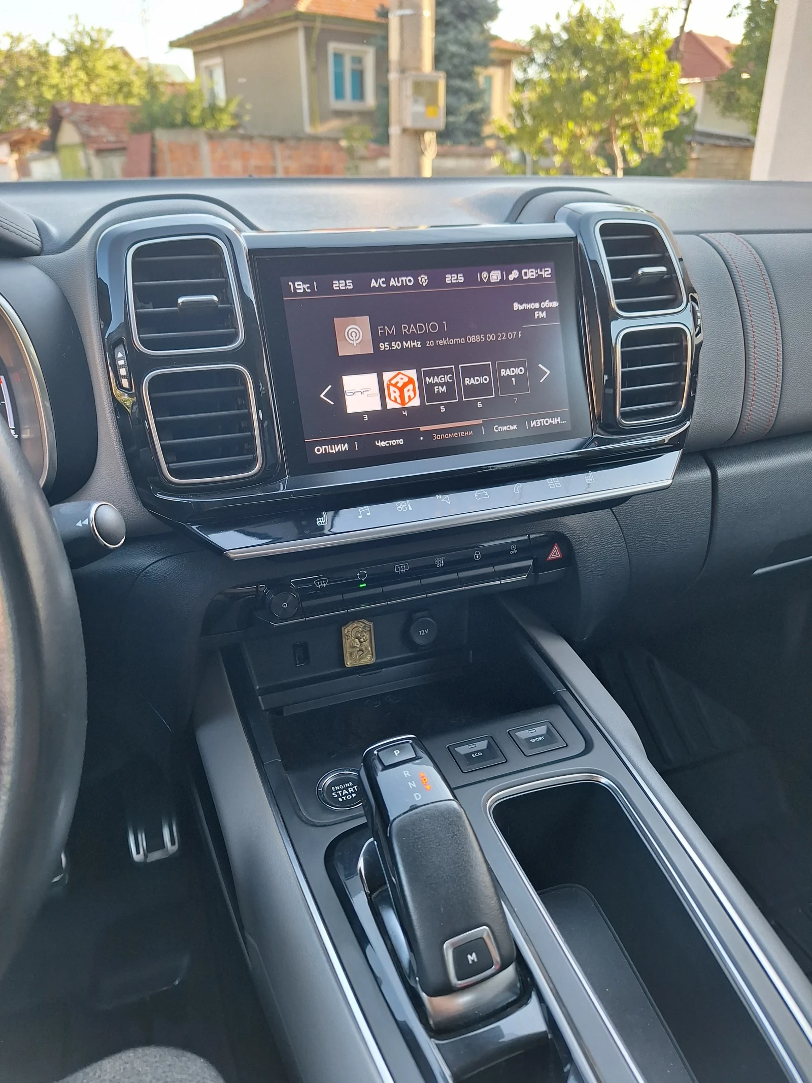 Citroen C5 Aircross  - изображение 7