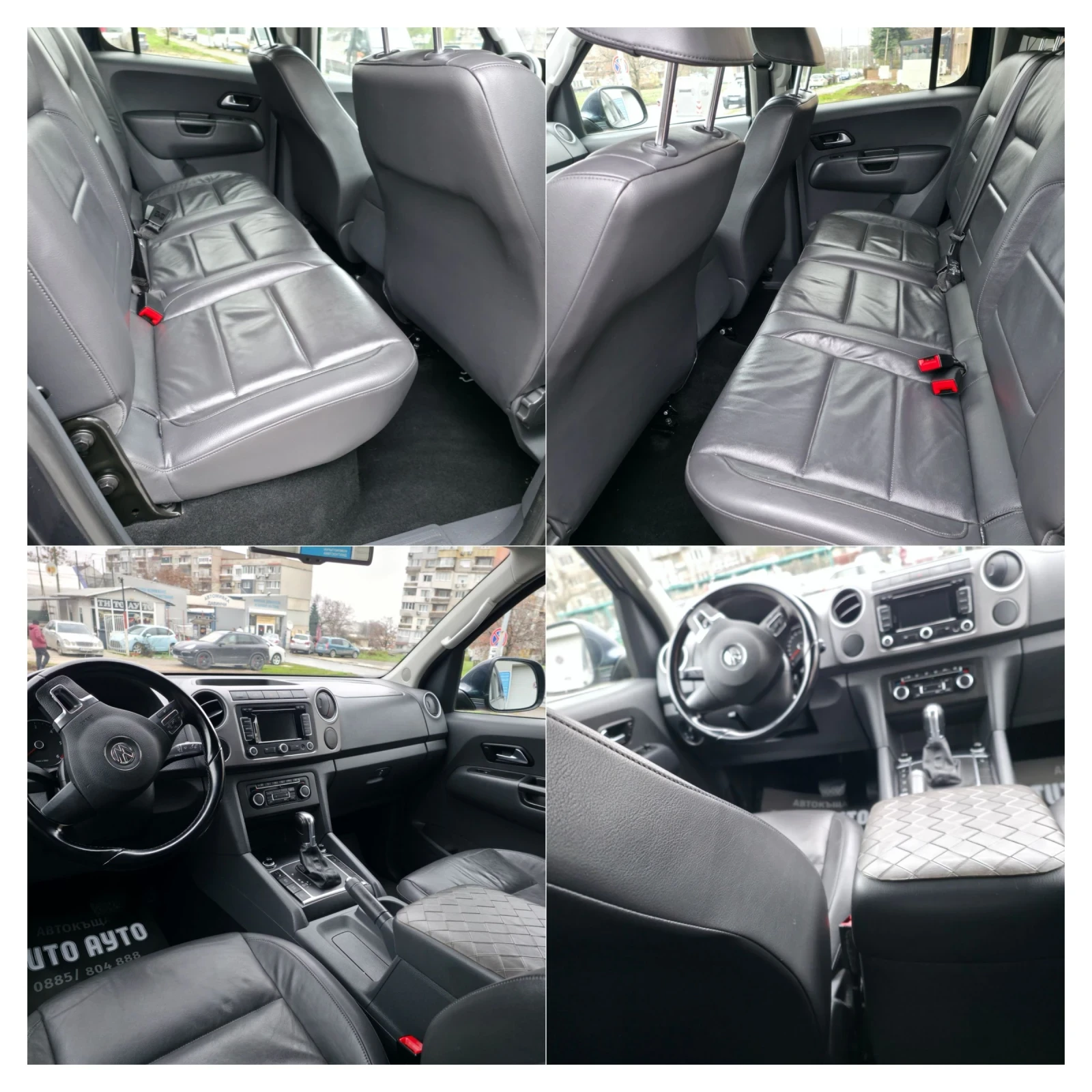 VW Amarok 2.0 TDI/180/44/8ZF/FULL//OFF ROAD | Mobile.bg   15