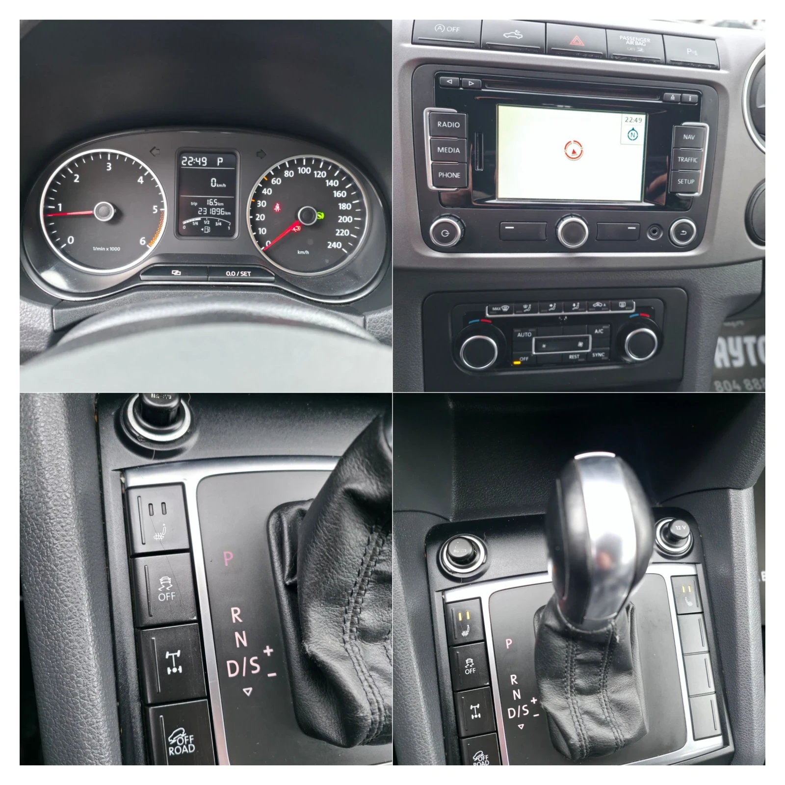 VW Amarok 2.0 TDI/180/44/8ZF/FULL//OFF ROAD | Mobile.bg   12