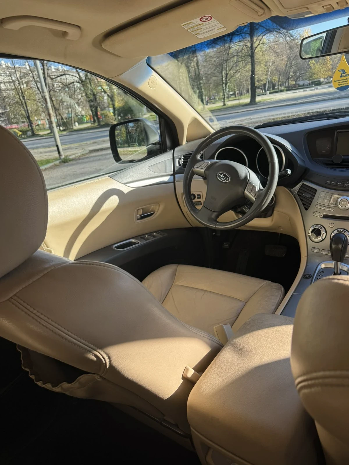 Subaru B10 Tribeka 3.6 Executive | Mobile.bg � ����������� 10