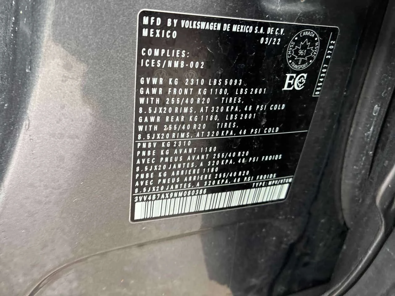 VW Tiguan Highline R Line /FENDER/360/���������/�������  | Mobile.bg � ����������� 11