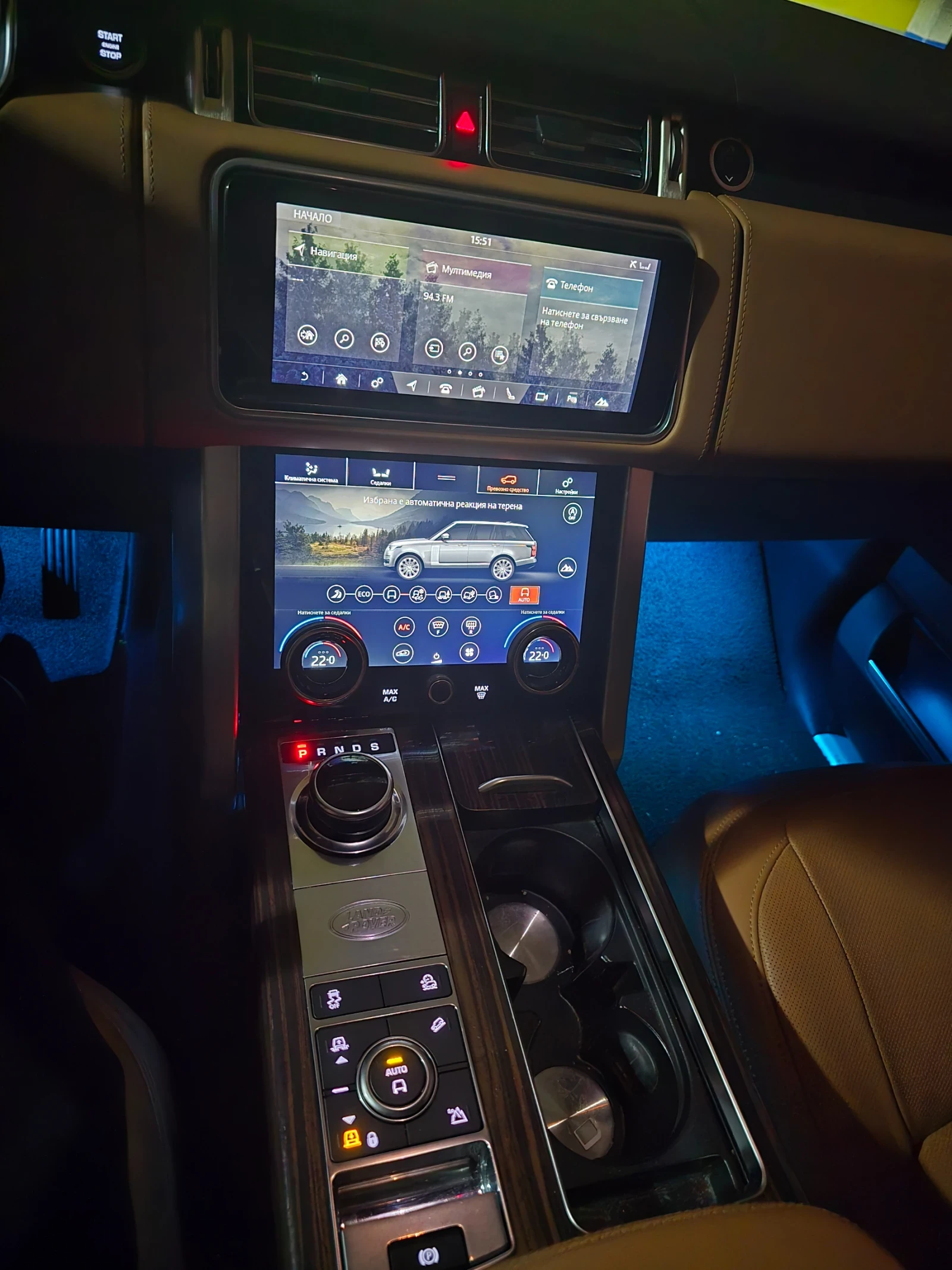 Land Rover Range rover | Mobile.bg � ����������� 12