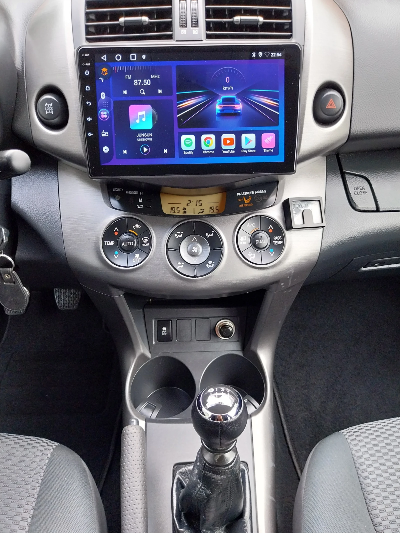 Toyota Rav4 2.2 D4D 150ks/* 4x4/* НАВИ/* ТЕГЛИЧ/!!!Face-lift *, снимка 14 - Автомобили и джипове - 54742269