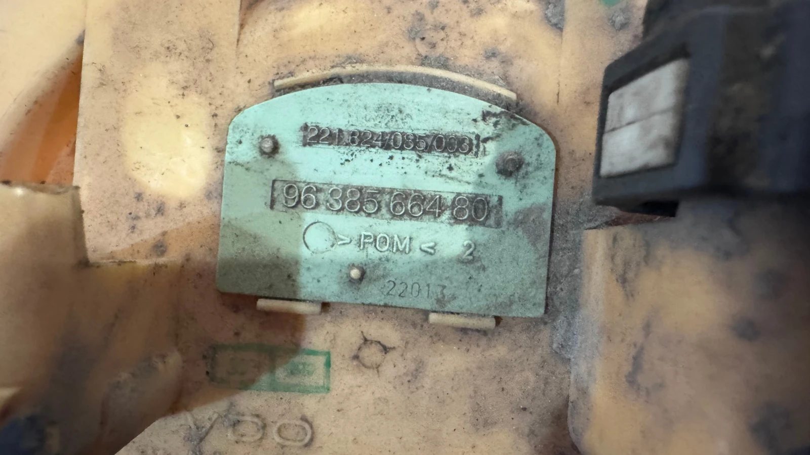    Citroen C3 - 9638566480 | Mobile.bg   2