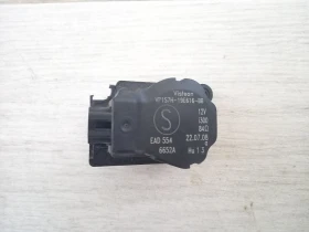 Ел клапа парно Форд Фиеста 1.4тдци (1)