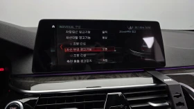 BMW 530 * 360 * HUD * ОБДУХВАНЕ * АВТОКРЕДИТ, снимка 14