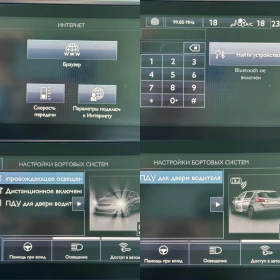 Peugeot 308 AUTOMATIC 1.6hdi 120ks, снимка 16