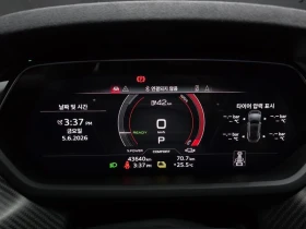 Audi E-Tron GT RS| 646к.с., снимка 8