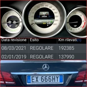 Mercedes-Benz E 220 CDI BLUETEC/7G-TRONIC/EURO 6B/  | Mobile.bg    17