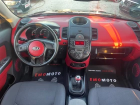 Kia Soul 1.6 ГАЗ ЛИЗИНГ, снимка 11