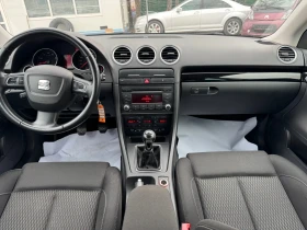 Обява за продажба на Seat Exeo 1.8TSI ~12 222 лв. - изображение 4
