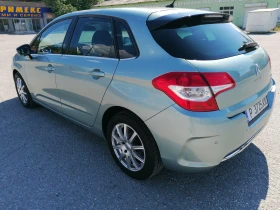     Citroen C4 1.6HDI