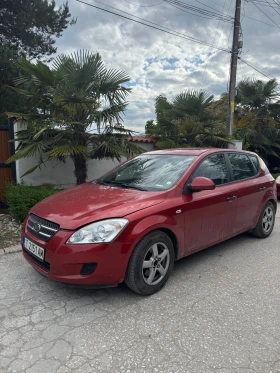 Kia Ceed | Mobile.bg    2