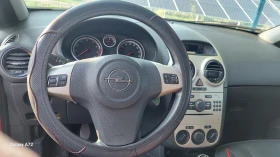 Обява за продажба на Opel Corsa ~5 300 лв. - изображение 4